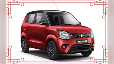 Maruti Car Discount Offer: फेस्टिव सीजन में मारुति कारों पर ऑफर्स की बारिश, देखें किस मॉडल पर कितना फायदा