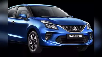 Maruti Suzuki कारों की सेल में बंपर बढ़ोतरी, WagonR Baleno के साथ इन मॉडल्स का जलवा
