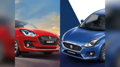 Maruti की कारों पर 49 हजार की छूट, अगले महीने बढ़ जाएंगी कीमतें