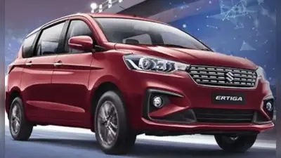 आधे दाम में घर ले जाएं Maruti Suzuki की स्टायलिश 7 सीटर SUV Ertiga, जानें पूरी डीटेल