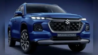 Grand Vitara: मिड-साइज एसयूवी सेगमेंट में Maruti Suzuki की एंट्री, मिलेगी 28kmpl की माइलेज