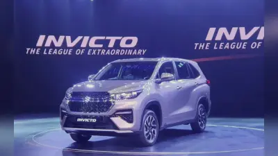 Toyota Innova Hycross से टक्कर लेने आ गयी Maruti Suzuki Invicto, लॉन्च से पहले ही मिली 22 हजार बुकिंग