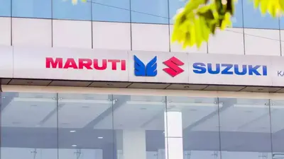 Maruti Suzuki Q4 Results: 42.7 प्रतिशत बढ़ा मारुति सुजुकी का मुनाफा, बिक्री में भी इजाफा