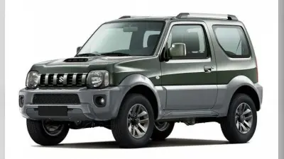Maruti Suzuki Chip Shortage: एक छोटी चिप ने कर दिया टॉप कार कंपनी का बड़ा नुकसान, अब कंपनी ने कही यह बात