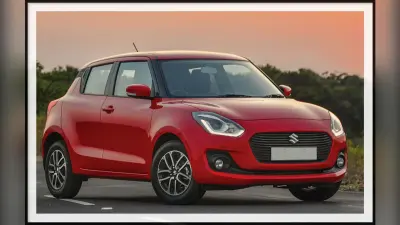 Maruti Suzuki की गाड़ियों पर 49,000 रुपये तक बचाने का मौका, Celerio से लेकर Swift तक हैं लिस्ट में शामिल