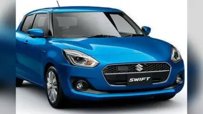 Maruti की गाड़ियों पर 52 हजार रुपये तक बचाने का मौका, यहां पाएं ऑफर्स की पूरी जानकारी