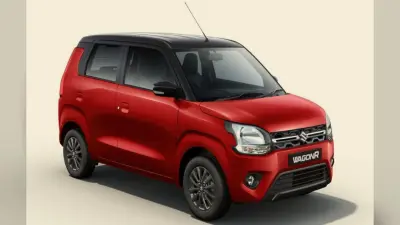 Diwali 2022: हैचबैक कारों पर मिल रही तगड़ी छूट, Maruti और Tata के इन मॉडल्स पर बम्पर ऑफर