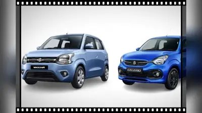 Maruti Suzuki की ऑटो सेक्टर में छा जाने की तैयारी, इस साल 20 लाख कार बनायेगी कंपनी