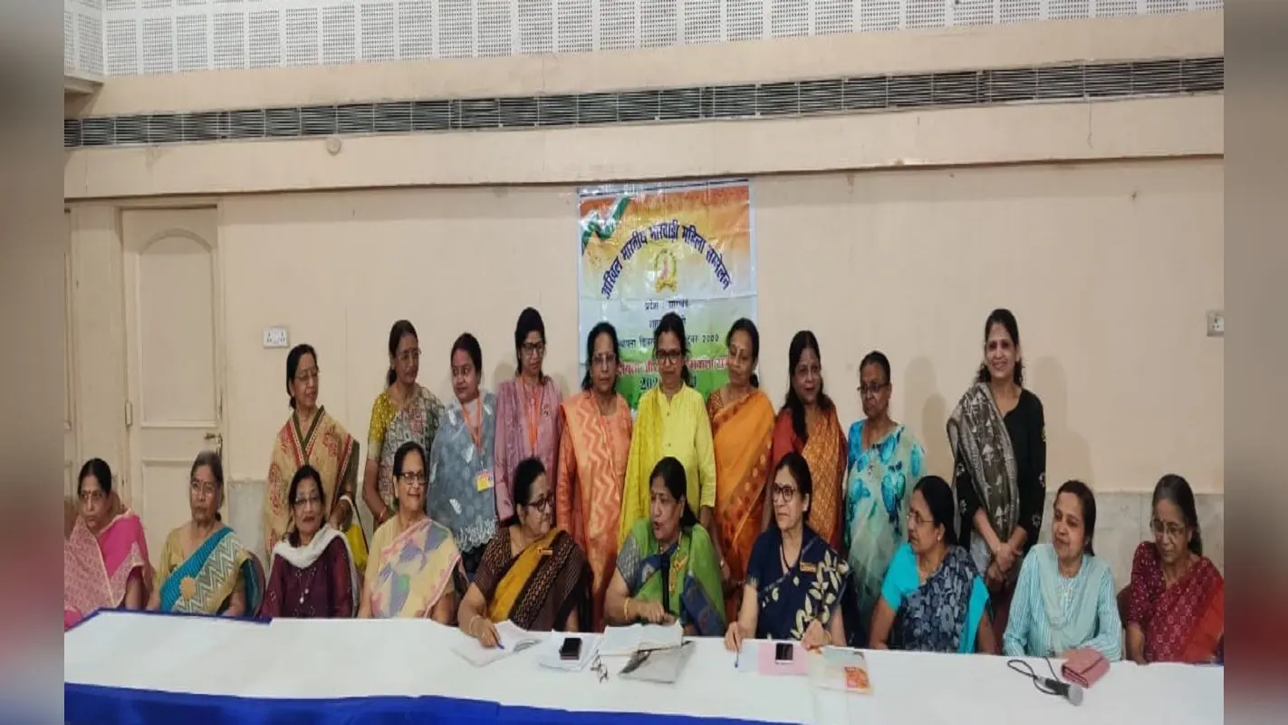 अखिल भारतीय मारवाड़ी महिला सम्मेलन:रांची में 8 अप्रैल को पलाश उत्सव, समर कैंप में बच्चों को मिलेगी ये ट्रेनिंग