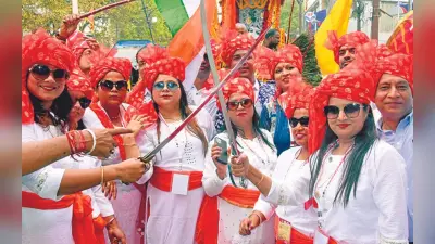 राष्ट्रीय एकता रैली में दिखा महिलाओं का शौर्य, अरुण गुप्ता ने ली झारखंड मारवाड़ी युवा मंच के अध्यक्ष पद की शपथ
