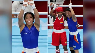 Tokyo Olympics: मैच से पहले अपना ड्रेस बदलने पर हैरान हैं मैरीकॉम, खेल मंत्री अनुराग ठाकुर से पूछा बड़ा सवाल