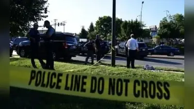 America Shooting: मैरीलैंड में गोलीबारी, तीन लोगों की मौत, कई अन्य घायल