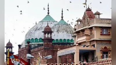 Sri Krishna Janmabhoomi case: अयोध्या राम मंदिर के बाद अब श्रीकृष्ण जन्मभूमि के मालिकाना हक पर सुनवाई, याचिका में मस्जिद हटाने की मांग