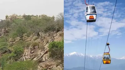 मथुरा: नए साल पर रोपवे से ब्रह्मांचल पर्वत पर विराजमान राधारानी के दर्शन कर सकेंगे भक्त, इस वजह से है बेहद खास