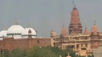श्री कृष्ण जन्मभूमि विवाद मामले में मुस्लिम पक्ष को कोर्ट से मिली राहत, शाही ईदगाह के अमीन सर्वे पर रोक लगी