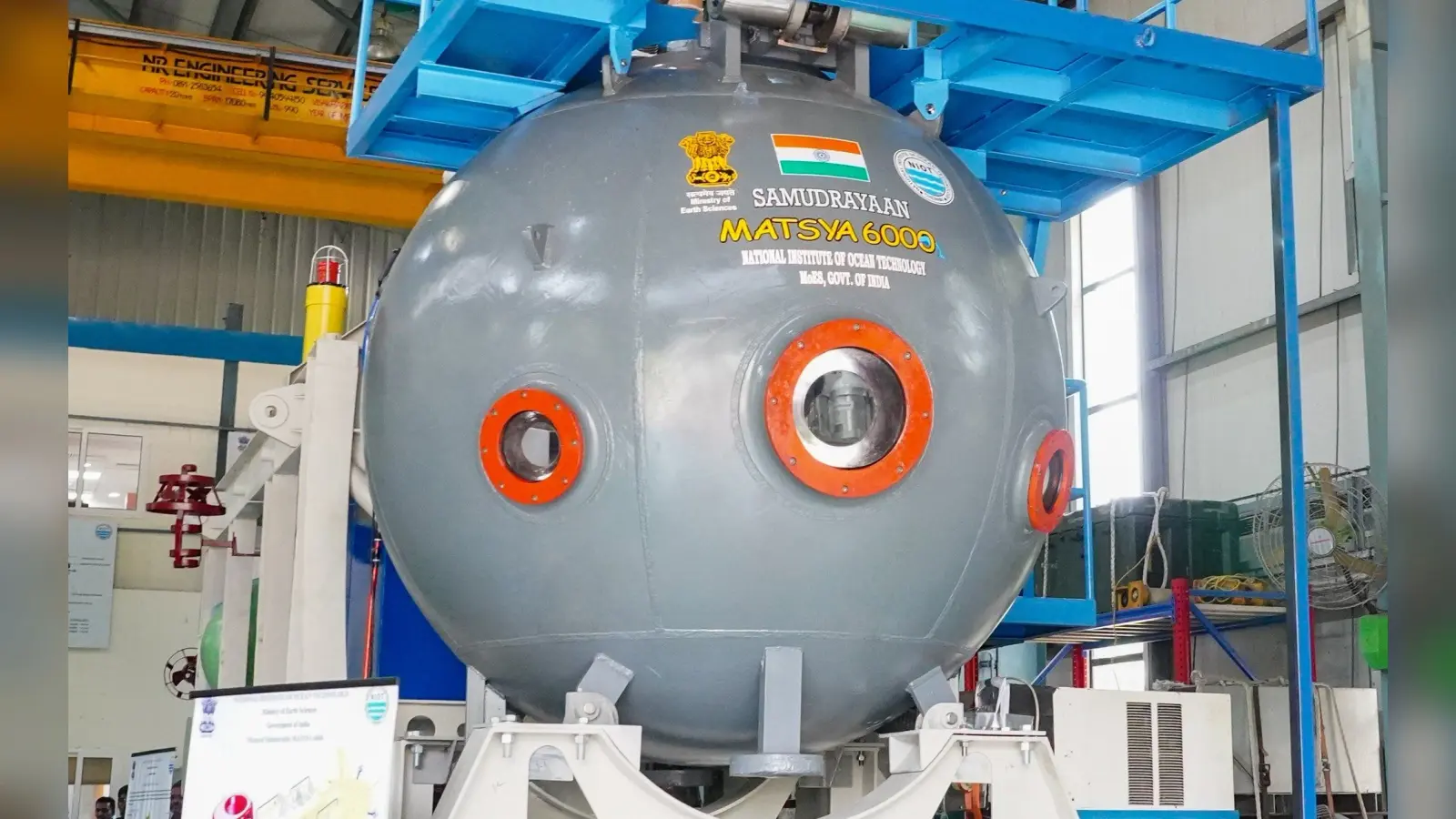 Project Samudrayaan: चंद्रयान-3 और आदित्य L1 के बाद भारत का मिशन मत्स्य 6000, खुलेंगे समुद्र के अनसुलझे रहस्य