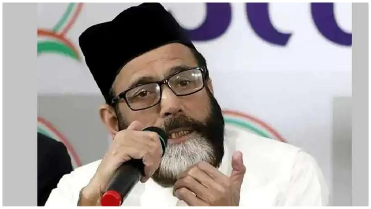 आईएमसी प्रमुख मौलाना तौकीर रजा और उनके सहयोगी बरेली में नजरबंद, जानें यूपी पुलिस ने क्यों की ऐसी कार्रवाई