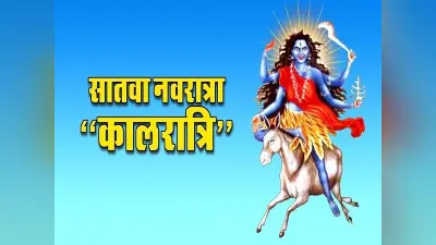 Explainer: 5G नेटवर्क क्या है और यह कैसे करेगा काम? यहां जानें हर वह बात, जो जानना चाहते हैं आप