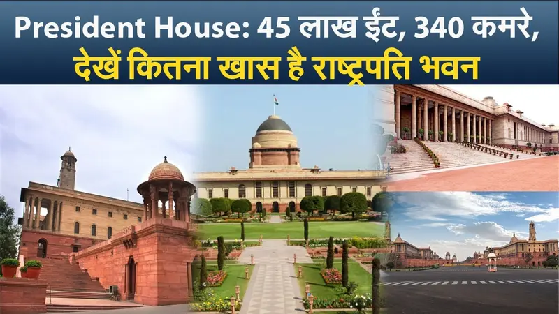 सरकारी स्कूलों में लगभग 33 लाख बच्चों के निवाले पर संकट, क्या बंद हो जायेगा मध्याह्न भोजन