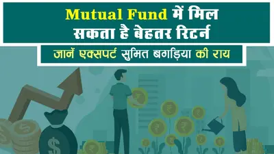 झारखंड क्यों बदली गयी शराब नीति ? क्यों हो रही है बीयर की कमी