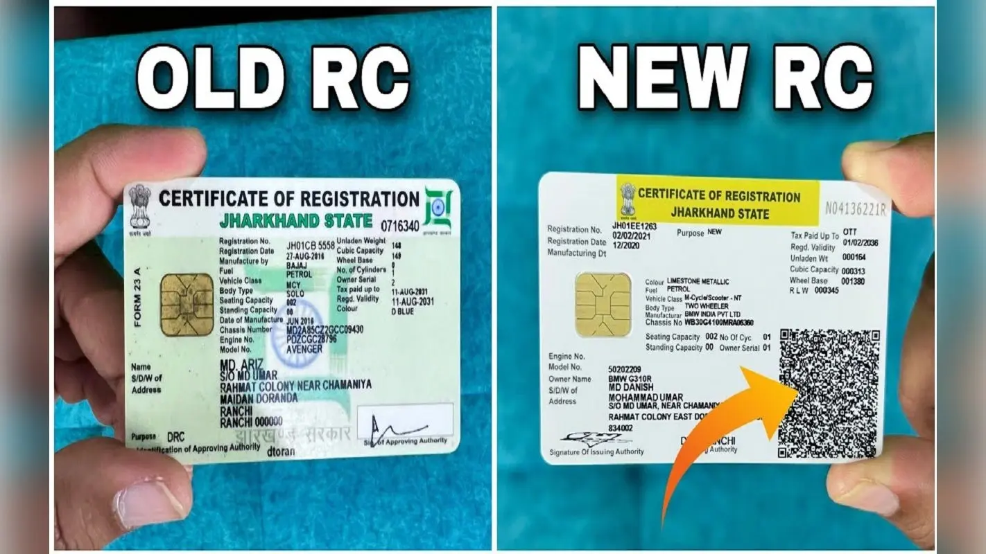 Explainer: करना चाहते हैं RC का रिन्यूअल या ट्रांसफर? तो ये है सबसे आसान तरीका