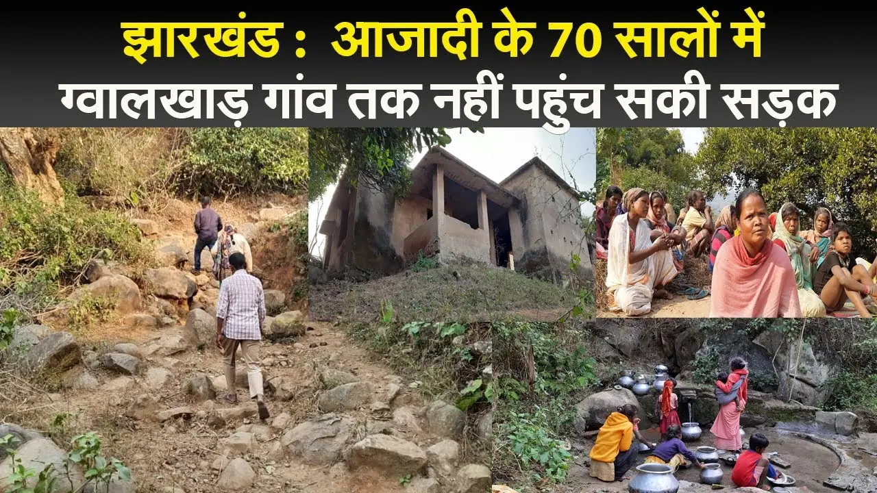 बुलबुल जंगल में अब सिर्फ बचे हैं चार बड़े नक्सली, कई बंकर ध्वस्त