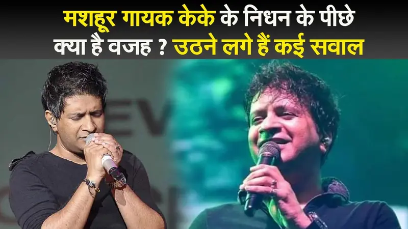कैसा है देवघर हवाई अड्डा, देखें पूरा वीडियो