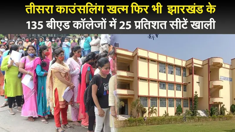 इनकम टैक्स रिटर्न दाखिल करने के नियमों में हो गया है बदलाव… बता रहे हैं एक्सपर्ट जितेन्द्र सोलंकी