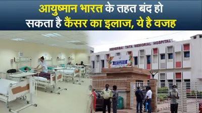 झारखंड के सरकारी स्कूल की इस नन्ही टीचर के पढ़ाने का अंदाज देख हो जायेंगे फैन