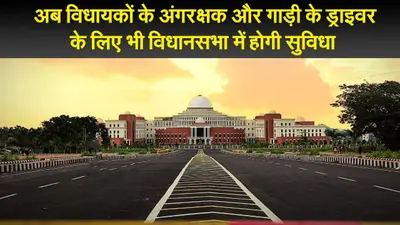 बिहार में नियुक्ति पत्र के लिए शिक्षकों को पुलिस से सत्यापित चरित्र प्रमाण पत्र की जरूरत नहीं