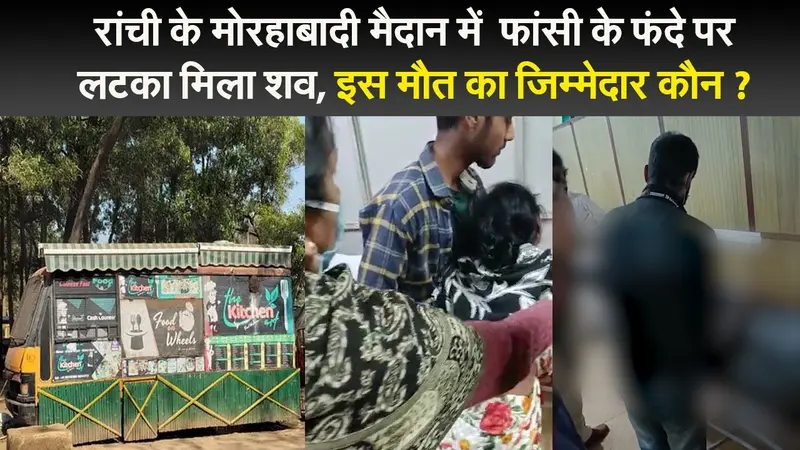 सिद्धू मूसेवाला की हत्या को लेकर अनसुलझे सवाल