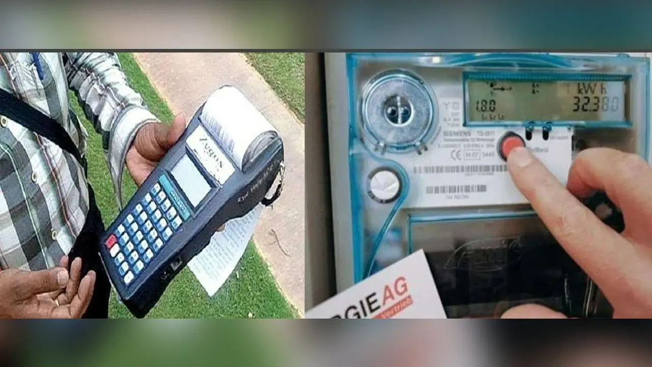 रांची के इन इलाकों में बकाया बिजली बिल जमा करने के लिए लगा कैंप, जानें यहां