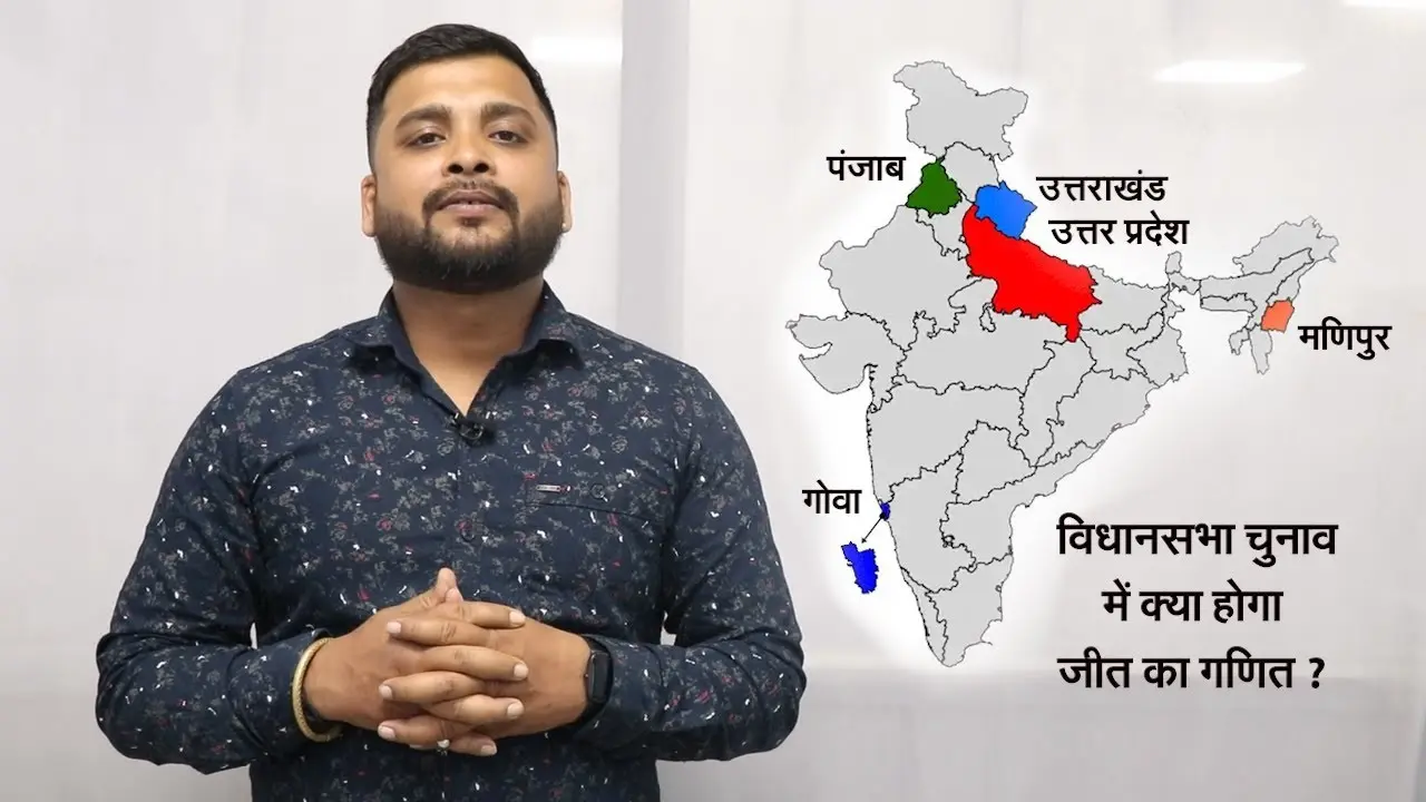 UP News: लखीमपुर हिंसा के मुद्दे पर राजभवन के सामने कांग्रेस का प्रदर्शन, योगी सरकार से मांगा इस्तीफा