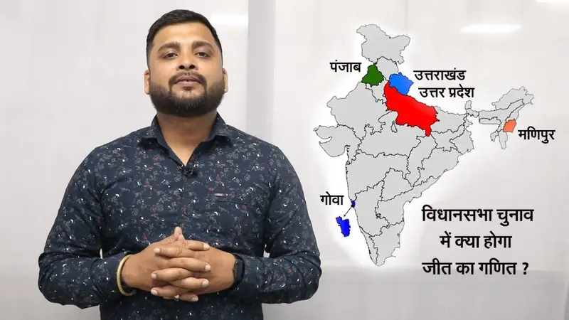 UP News: लखीमपुर हिंसा के मुद्दे पर राजभवन के सामने कांग्रेस का प्रदर्शन, योगी सरकार से मांगा इस्तीफा