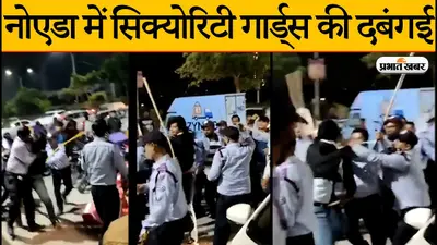झारखंड : बढ़ेगा महंगाई भत्ता, शिक्षक स्थानांतरण के नियम बदले