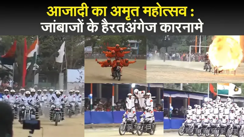 पुलिस के दावों से उलट अपनी जड़ें मजबूत कर रहा है पीएलएफआई