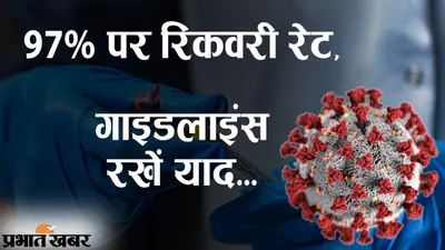 पंचायत चुनाव रद्द करने की मांग : सरकारी दफ्तर को लगाया ताला, तीनों दिनों से आंदोलन पर टाना भगत