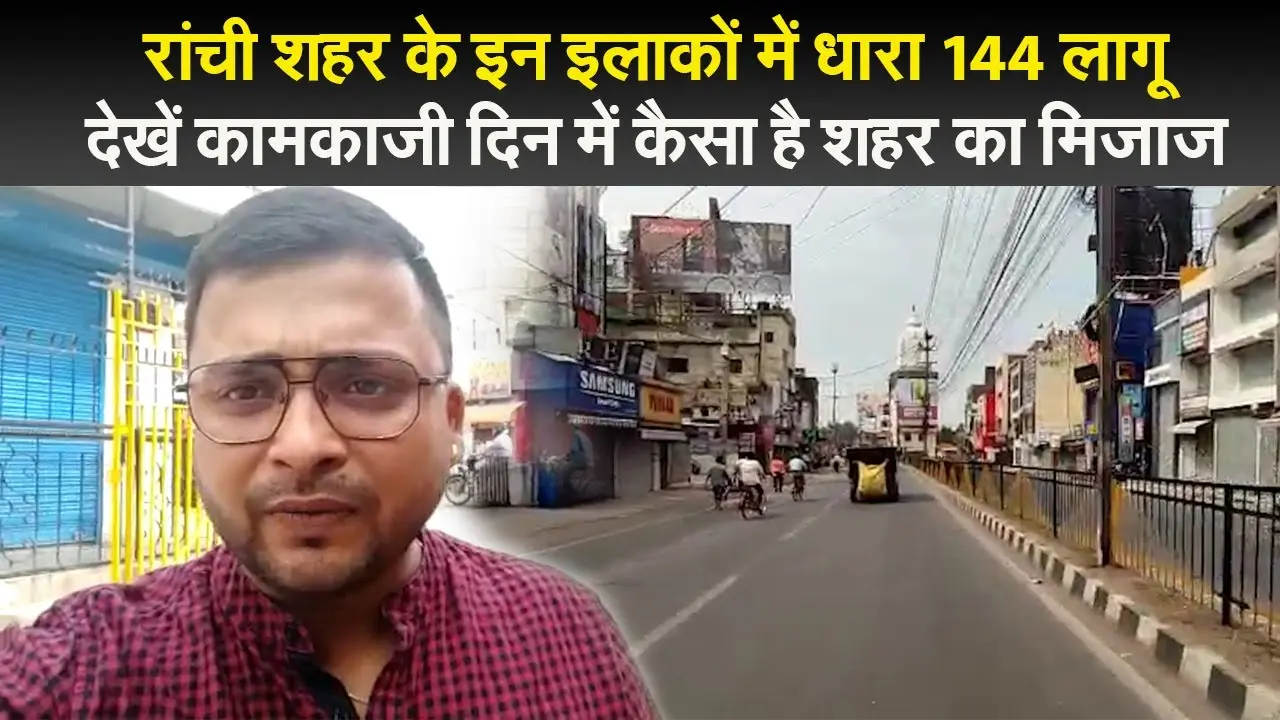 27 साल तक चला केस, 117 बार पड़ी तारीख और फैसले में मिली फटकार