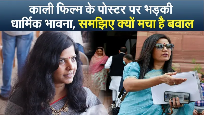 नूपुर शर्मा के बयान पर सुप्रीम कोर्ट की सख्त टिप्पणी, जानें अबतक क्या- क्या हुआ