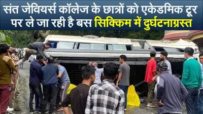 झारखंड: पूर्व नक्सली को ग्रामीण ने पीट कर मार डाला, घर में रखी लकड़ी से बना दी चिता