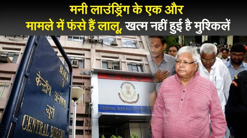 आंदोलन पर फूटपाथ दुकानदार  दूसरी तरफ  मोरहाबादी मैदान को संवारने की तैयारी