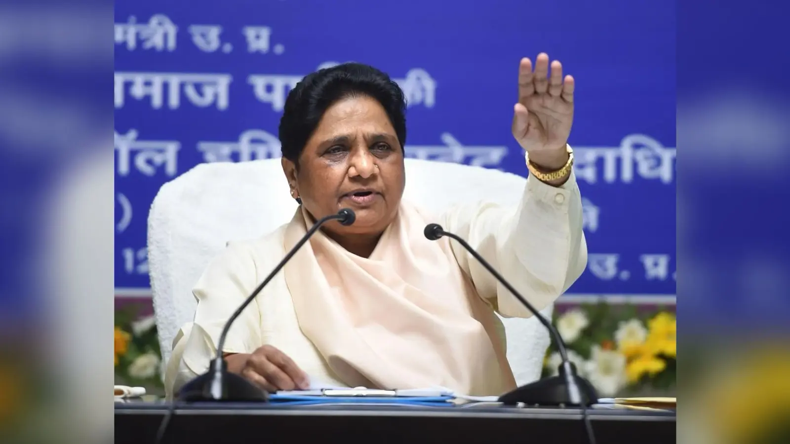 यूपी की इन 86 सीटों पर मायावती की नजर, 2022 में फतह करने के लिए बसपा ने बनाई विशेष रणनीति