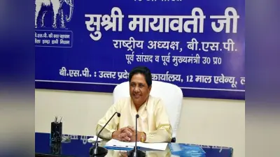 जेल में बंद सपा विधायक आजम खान के लिए बसपा प्रमुख मायावती ने जताई हमदर्दी, बोलीं- न्याय का गला घोंट रहे?