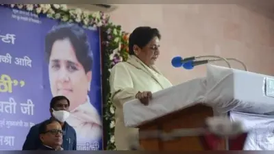 BSP सुप्रीमो मायावती ने वैष्णो देवी धाम हादसे के लिए सरकार को क्यों ठहराया जिम्मेदार? पढ़ें पूरी खबर…