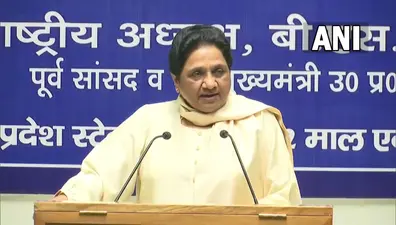 प्रयागराज के फाफामऊ का गोहरी गांव पर गहराई सियासत, BSP प्रमुख मायावती ने भी की योगी सरकार से न्याय की मांग