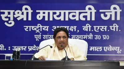 बरेलीः BSP चीफ मायावती निकाय चुनाव की हार से खफा, प्रत्याशियों को हराने वालों की रिपोर्ट तलब, जानें नया प्लान