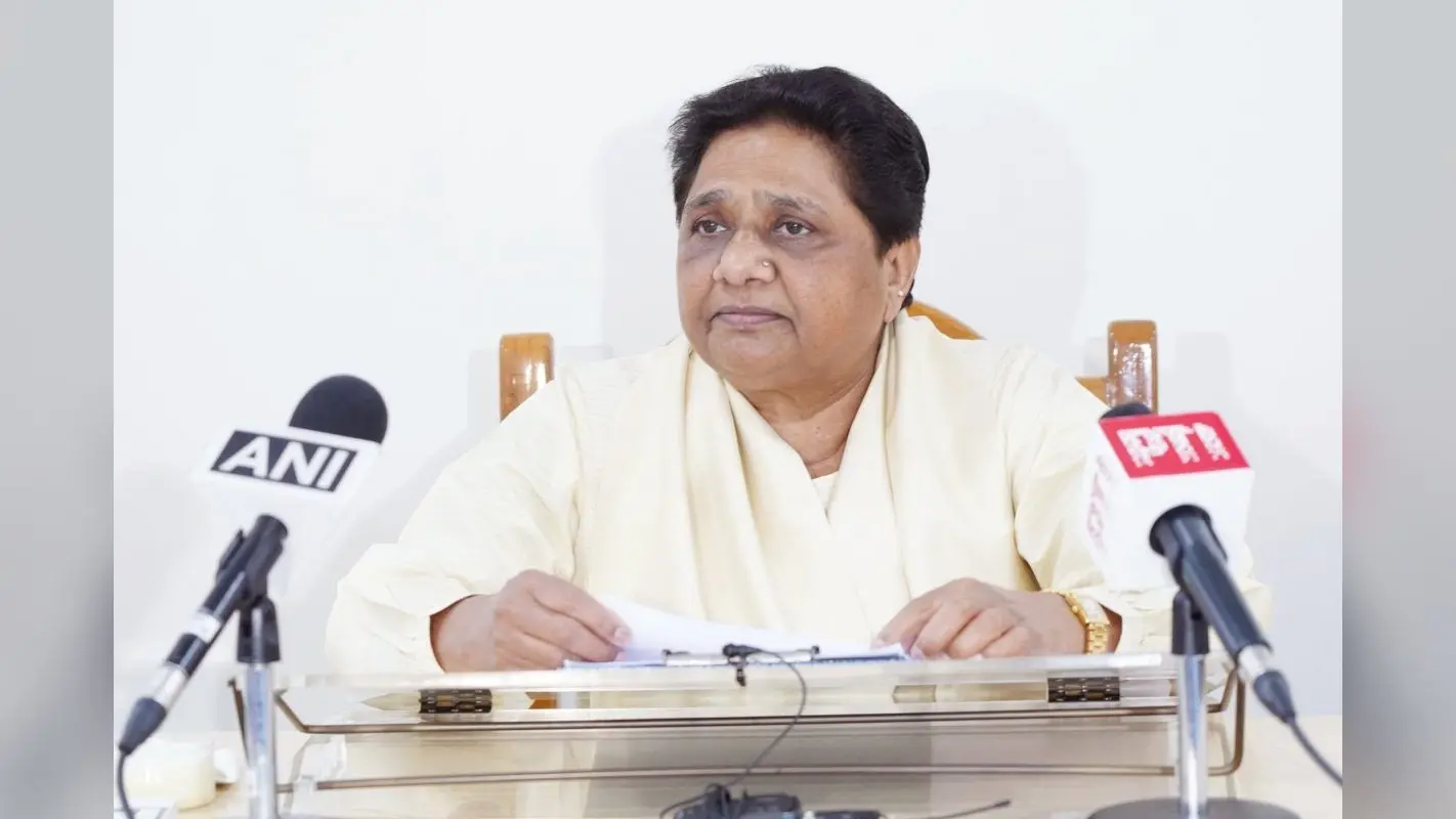 Bihar By Election: मायावती की BSP ने दो सीटों पर उम्मीदवारों का किया ऐलान, रामगढ़ से सतीश तो तरारी से सिकंदर को दिया टिकट