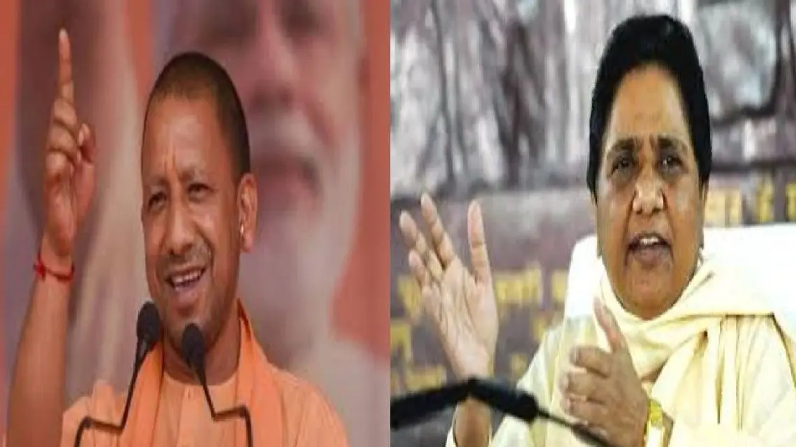 मायावती ने योगी सरकार पर बोला हमला, कहा- लोग समझ नहीं पा रहे हैं कि सड़कों में गड्डा है या गड्डे में सड़क है