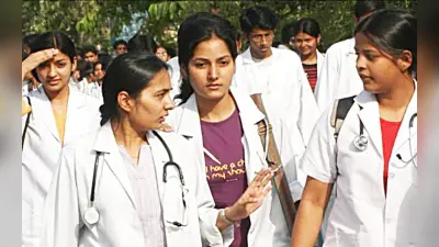 चीन में MBBS की पढ़ाई करने वालों के लिए भारत ने जारी की एडवाइजरी, जानिए क्या है पूरा मामला?