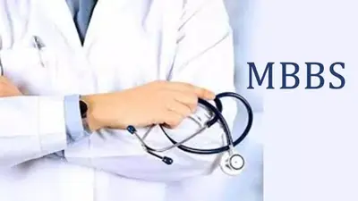 बिहार के MBBS सीटों पर कल से शुरू होगी च्वाइस फिलिंग की प्रक्रिया, जानें कितने अंक पर मिलेगा एमबीबीएस